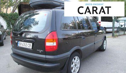 Opel Zafira 2002