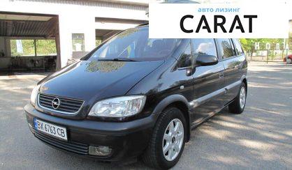 Opel Zafira 2002