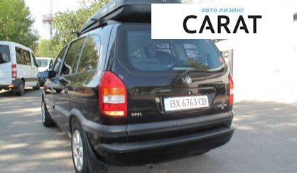 Opel Zafira 2002