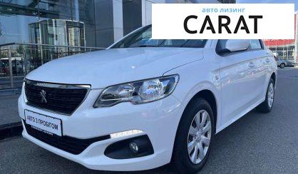 Рассмотреть Peugeot 301 2021 Peugeot 301 2021 - авто лізинг Carat