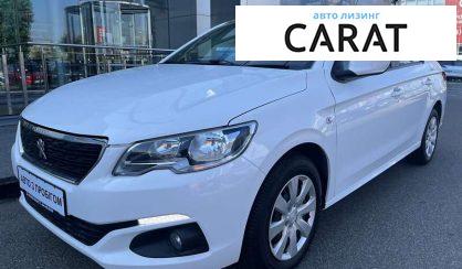 Рассмотреть Peugeot 301 2021 Peugeot 301 2021 - авто лізинг Carat