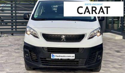 Peugeot Expert пасс. 2018