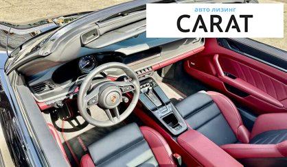 Porsche 911 2024 Porsche 911 2024