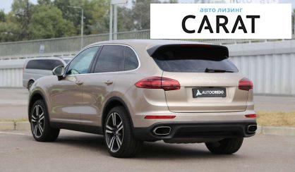 Porsche Cayenne 2016