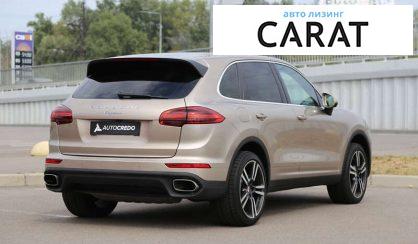 Porsche Cayenne 2016