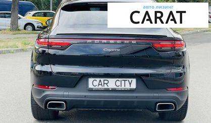 Porsche Cayenne 2020