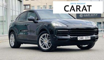 Porsche Cayenne 2020