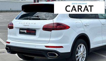 Porsche Cayenne 2016