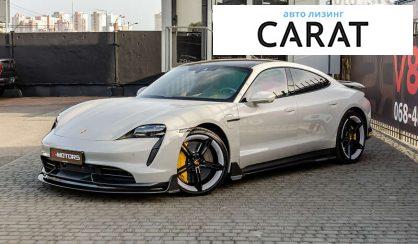 Porsche Taycan 2021