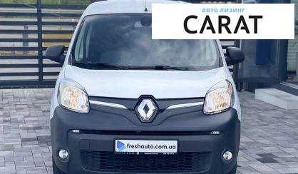 Renault Kangoo 2019