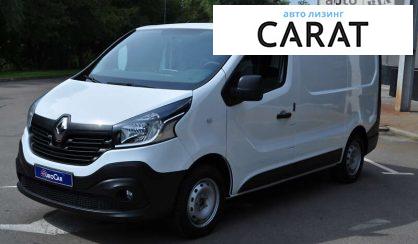 Рассмотреть Renault Trafic груз. 2019 Renault Trafic груз. 2019 - авто лізинг Carat
