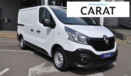 Renault Trafic груз. 2019