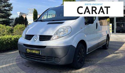 Renault Trafic пасс. 2012