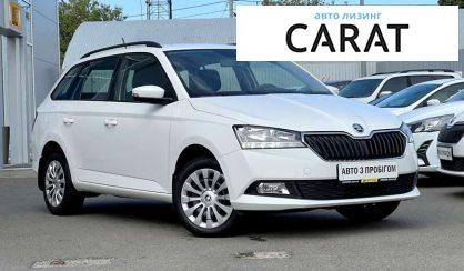 Skoda Fabia 2021