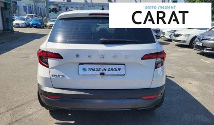 Skoda Karoq 2021 Skoda Karoq 2021