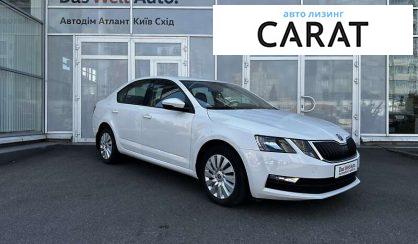 Skoda Octavia 2017