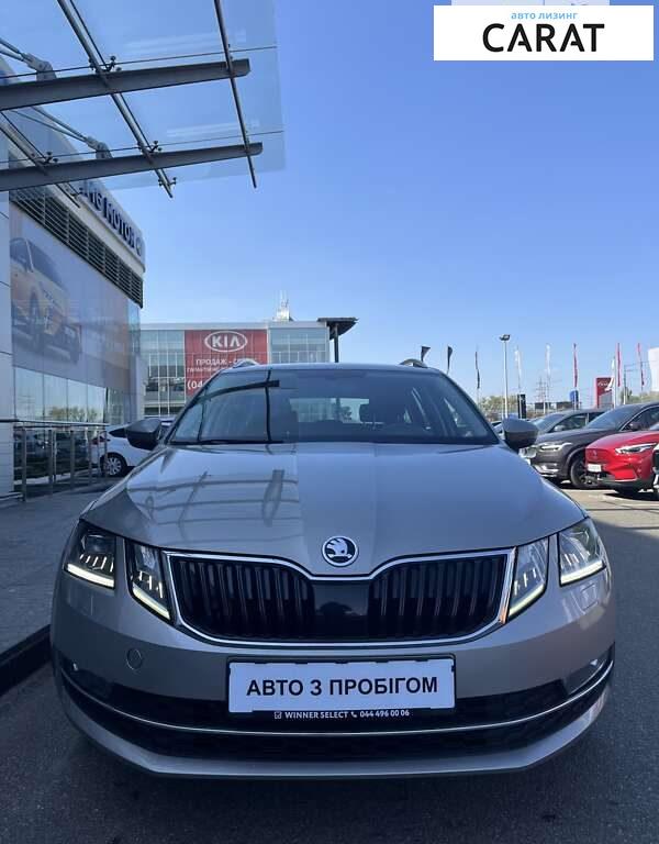 Skoda Octavia 2018