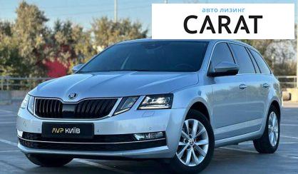 Skoda Octavia 2019