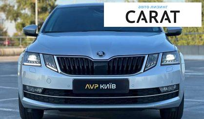 Skoda Octavia 2019