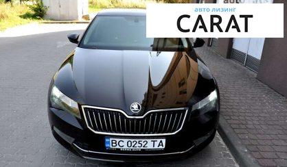 Skoda Superb 2016