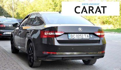 Skoda Superb 2016