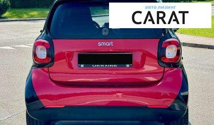 Smart Fortwo 2016