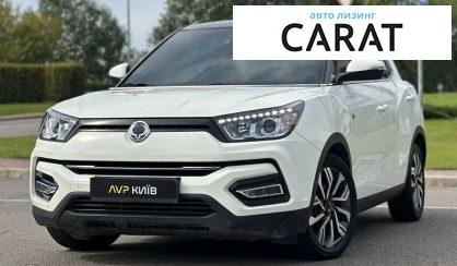 SsangYong Tivoli 2018