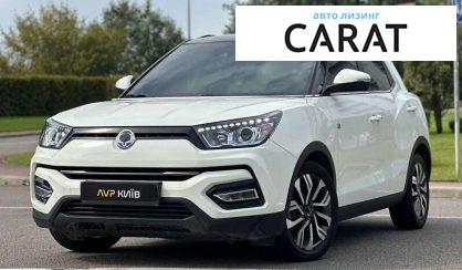 SsangYong Tivoli 2018