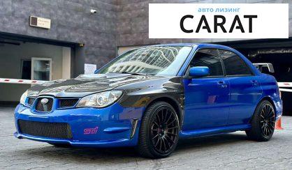 Рассмотреть Subaru Impreza 2006 Subaru Impreza 2006 - авто лізинг Carat