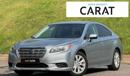 Рассмотреть Subaru Legacy 2016 Subaru Legacy 2016 - авто лізинг Carat