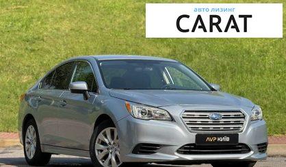 Subaru Legacy 2016