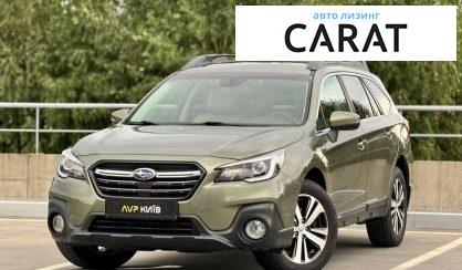 Subaru Outback 2018 Subaru Outback 2018