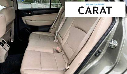 Subaru Outback 2018 Subaru Outback 2018