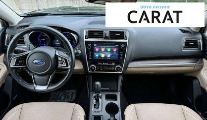 Subaru Outback 2018 Subaru Outback 2018