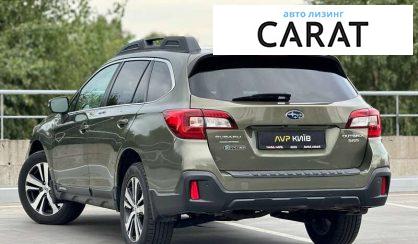 Subaru Outback 2018 Subaru Outback 2018