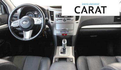 Subaru Outback 2010 Subaru Outback 2010
