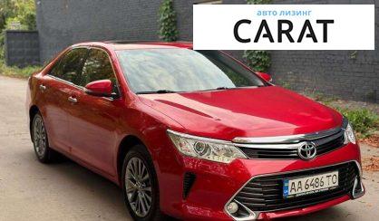 Toyota Camry 2016 Toyota Camry 2016