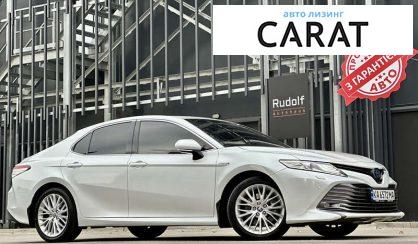 Toyota Camry 2020 Toyota Camry 2020
