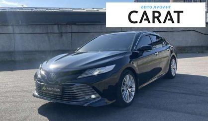 Toyota Camry 2020