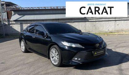 Toyota Camry 2020