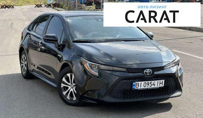 Toyota Corolla 2020 Toyota Corolla 2020