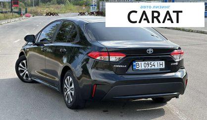 Toyota Corolla 2020 Toyota Corolla 2020