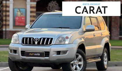 Toyota Land Cruiser Prado 2004