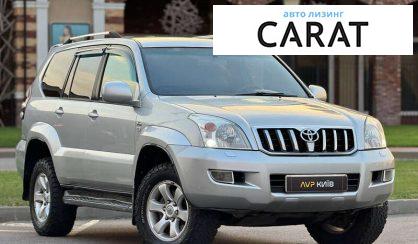 Toyota Land Cruiser Prado 2004