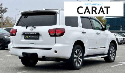 Toyota Sequoia 2021