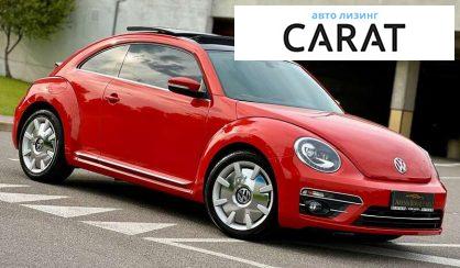 Volkswagen Beetle 2018