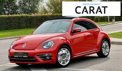 Volkswagen Beetle 2018