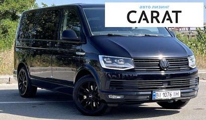 Volkswagen Multivan 2018 Volkswagen Multivan 2018