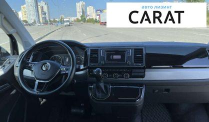 Volkswagen Multivan 2018 Volkswagen Multivan 2018