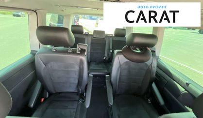 Volkswagen Multivan 2018 Volkswagen Multivan 2018